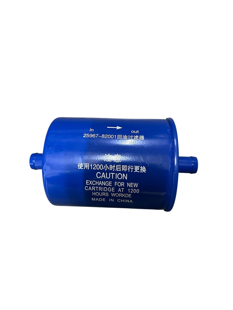 Filtro Hidráulico Retorno (LG100DT) 