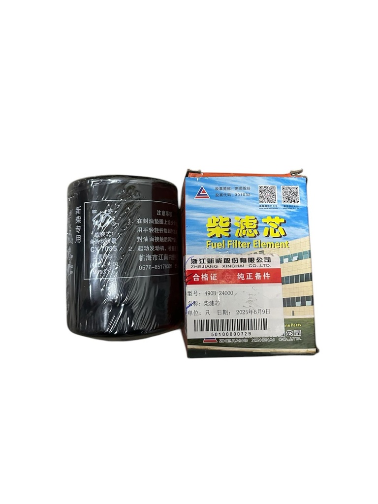 Filtro de combustible CX7085 