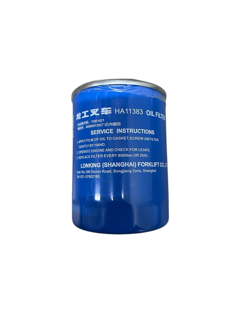 Filtro de Aceite HA11383 