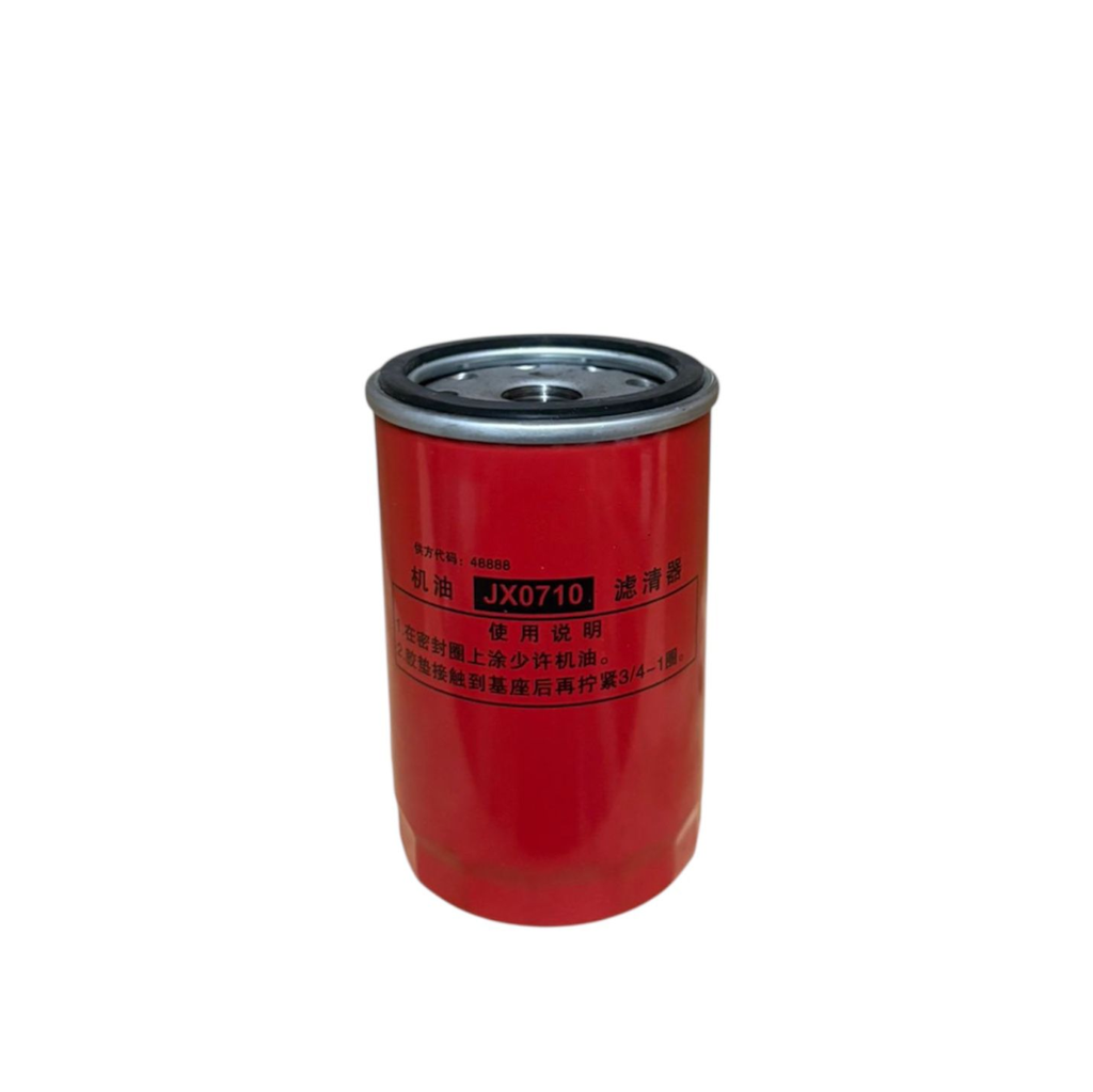 Filtro de Aceite JX0710