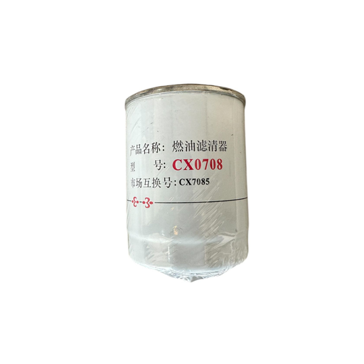 [SB200-163] Filtro de Combustible CX0708 (Koop192F/Ligong192F)